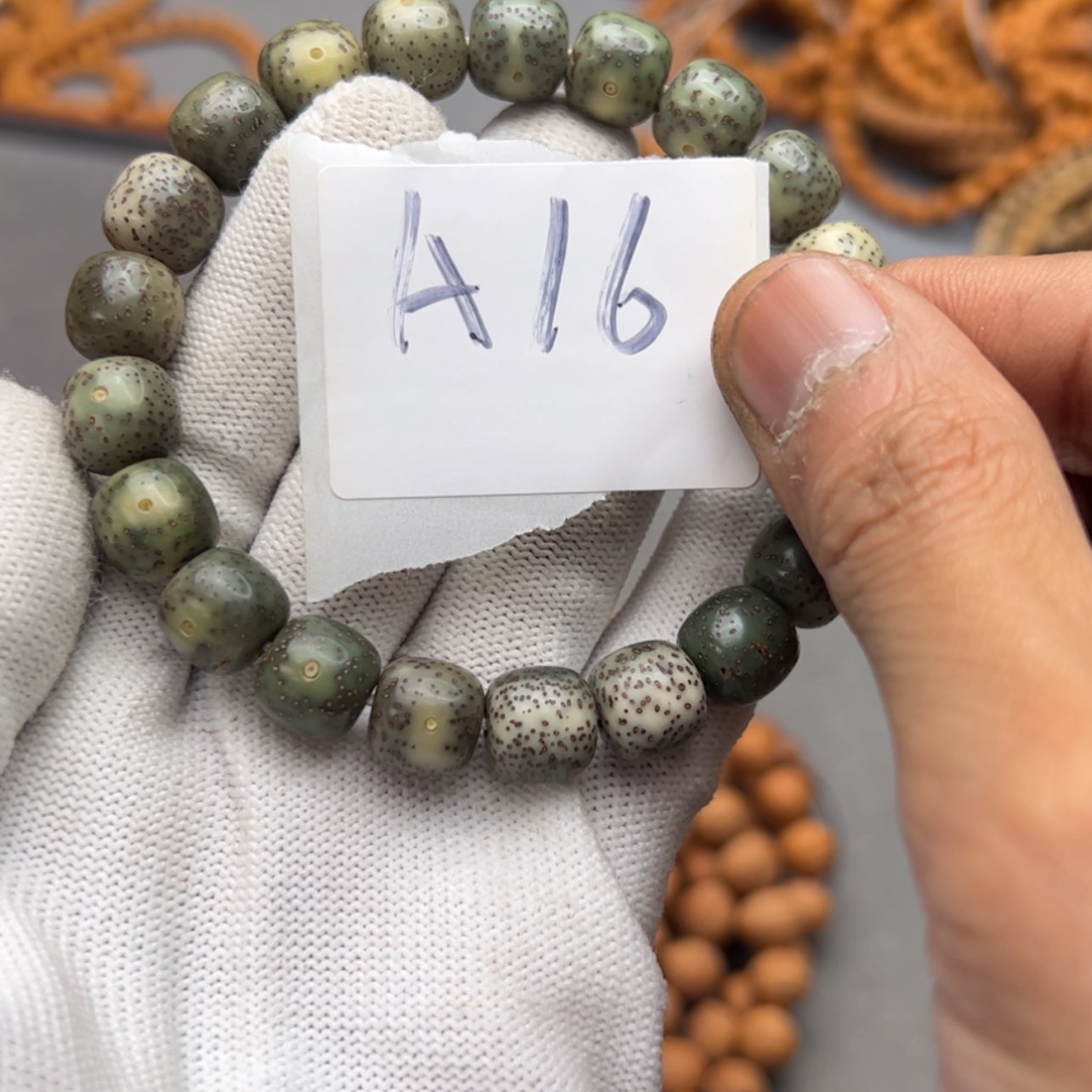 【闪购商品】星月菩提手串机****?A16