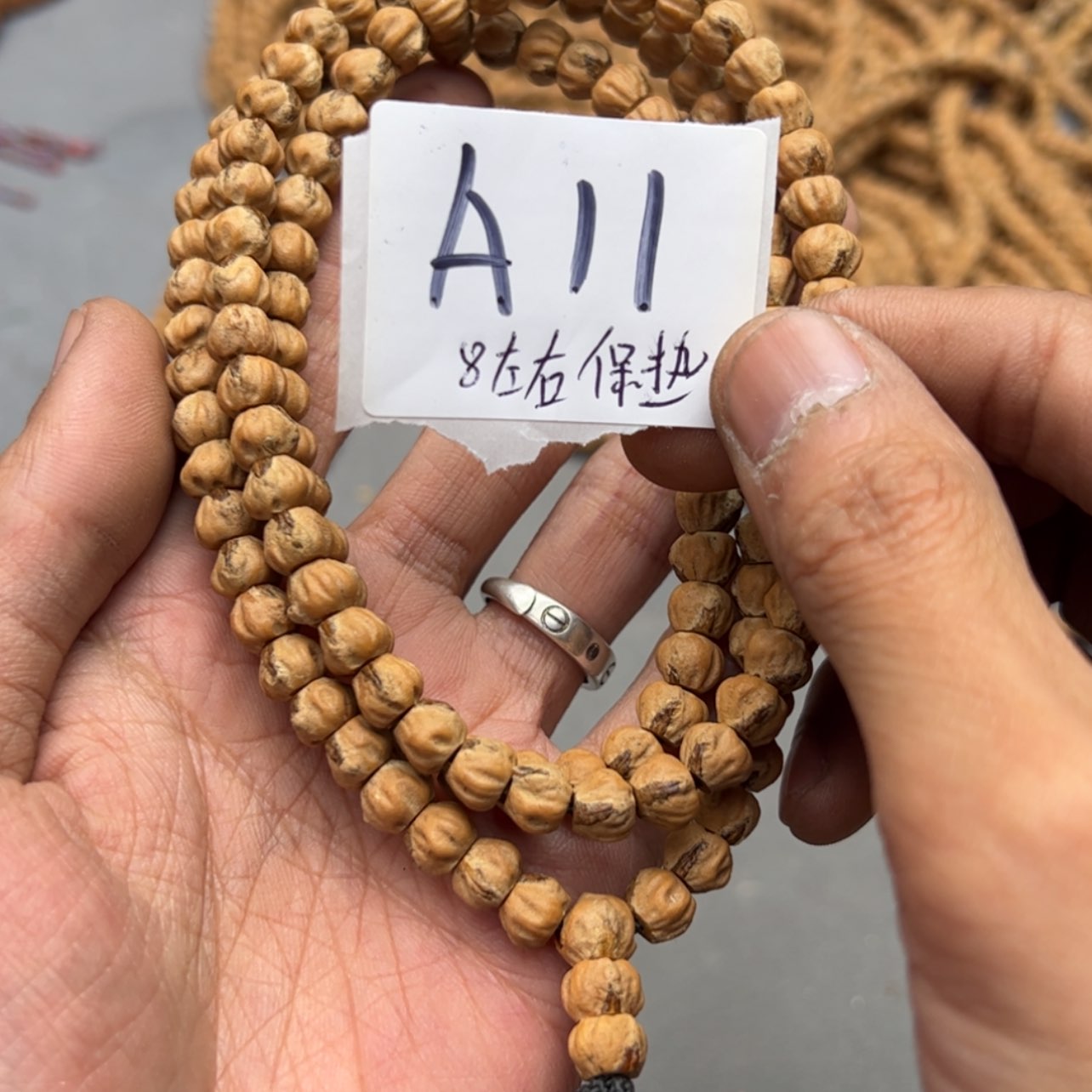 【闪购商品】柏香籽/百香籽吊坠A11