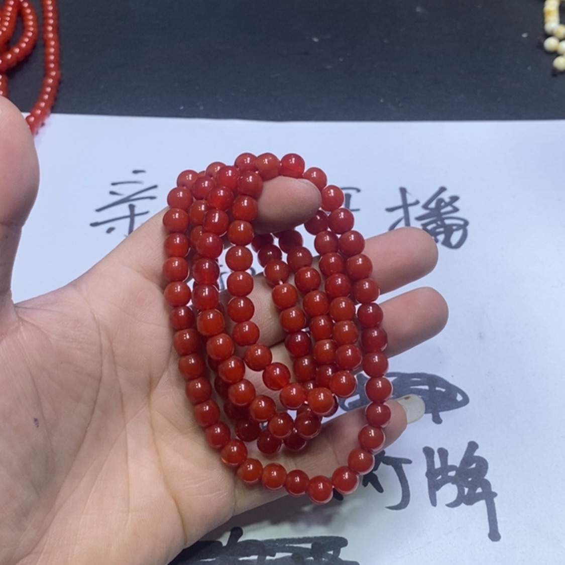 【闪购商品】水晶手链未镶嵌41
