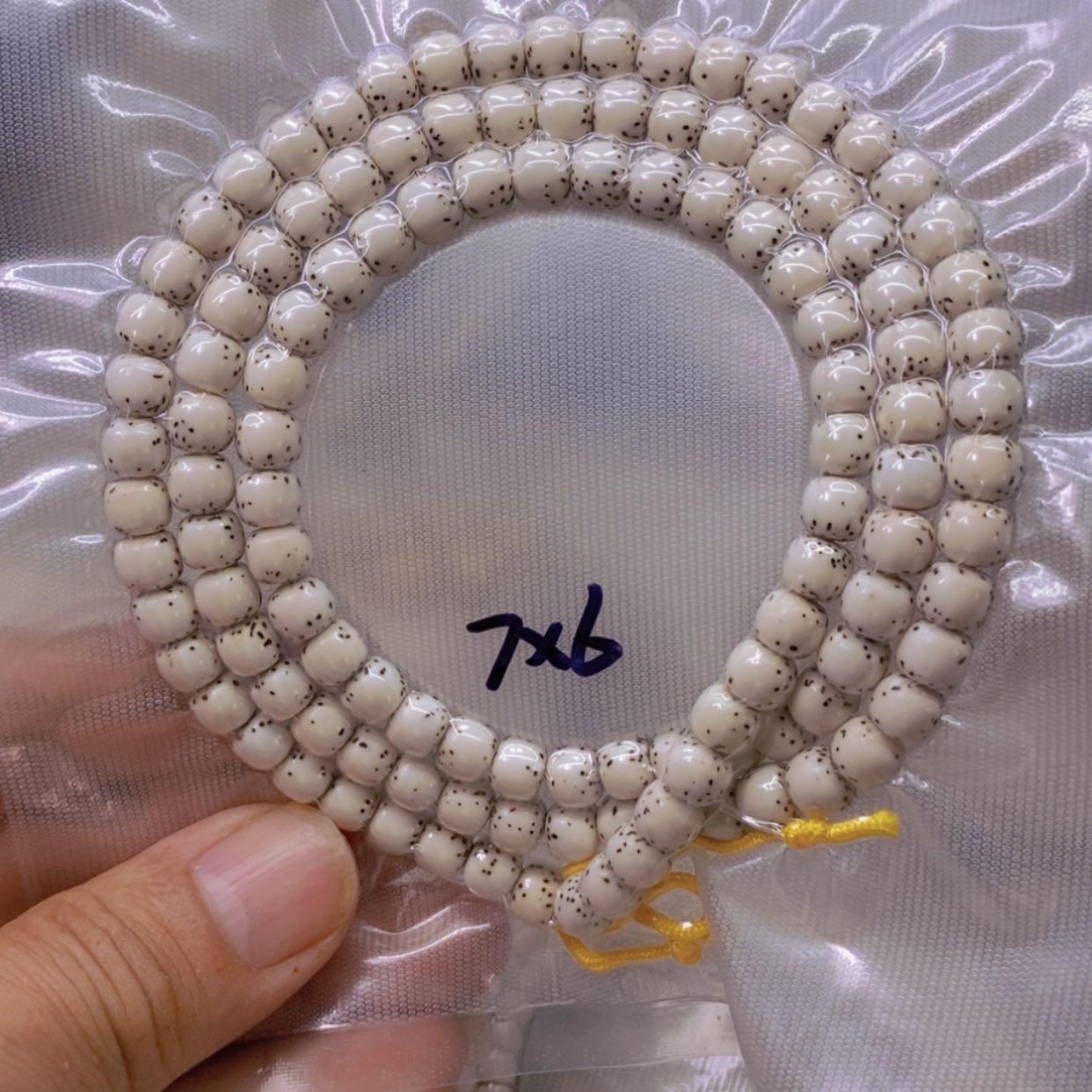 【闪购商品】星月菩提手串郝*丶