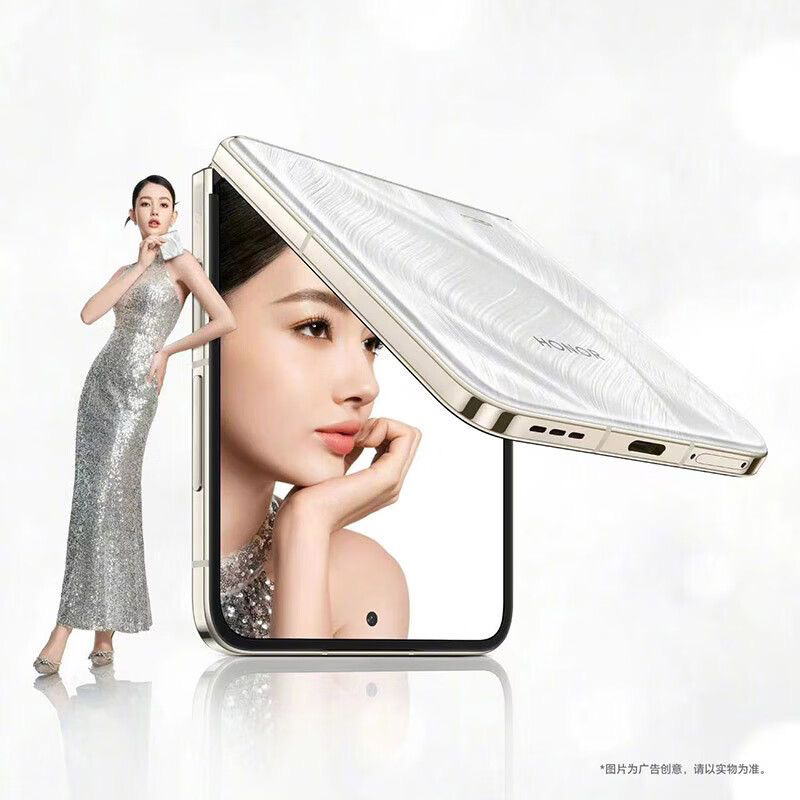 准新品 honor/荣耀 24期免息 Magic VFlip双卡新款大外屏拍照手机