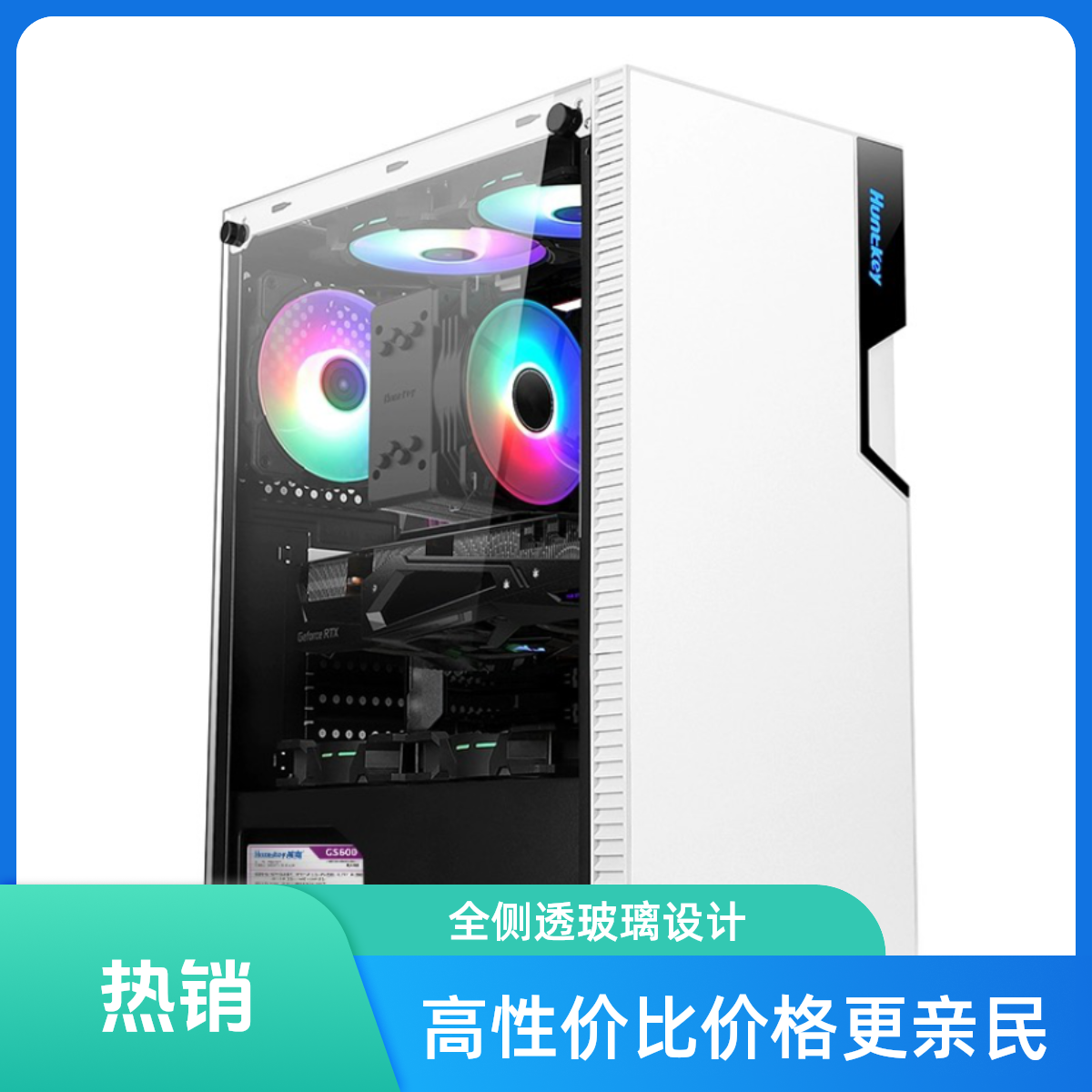 95新 Intel/英特尔 i5-12400F+1660高校吃鸡永结csgoGTA5装机内存