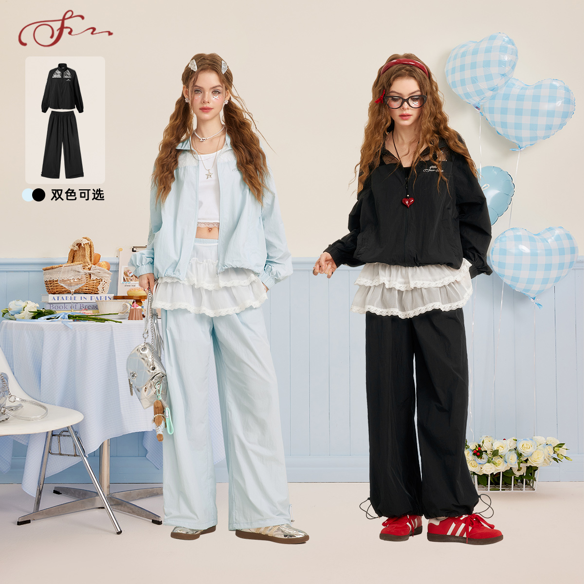 SEENFAAN盛放春季新款薄外套减套装女FSW008