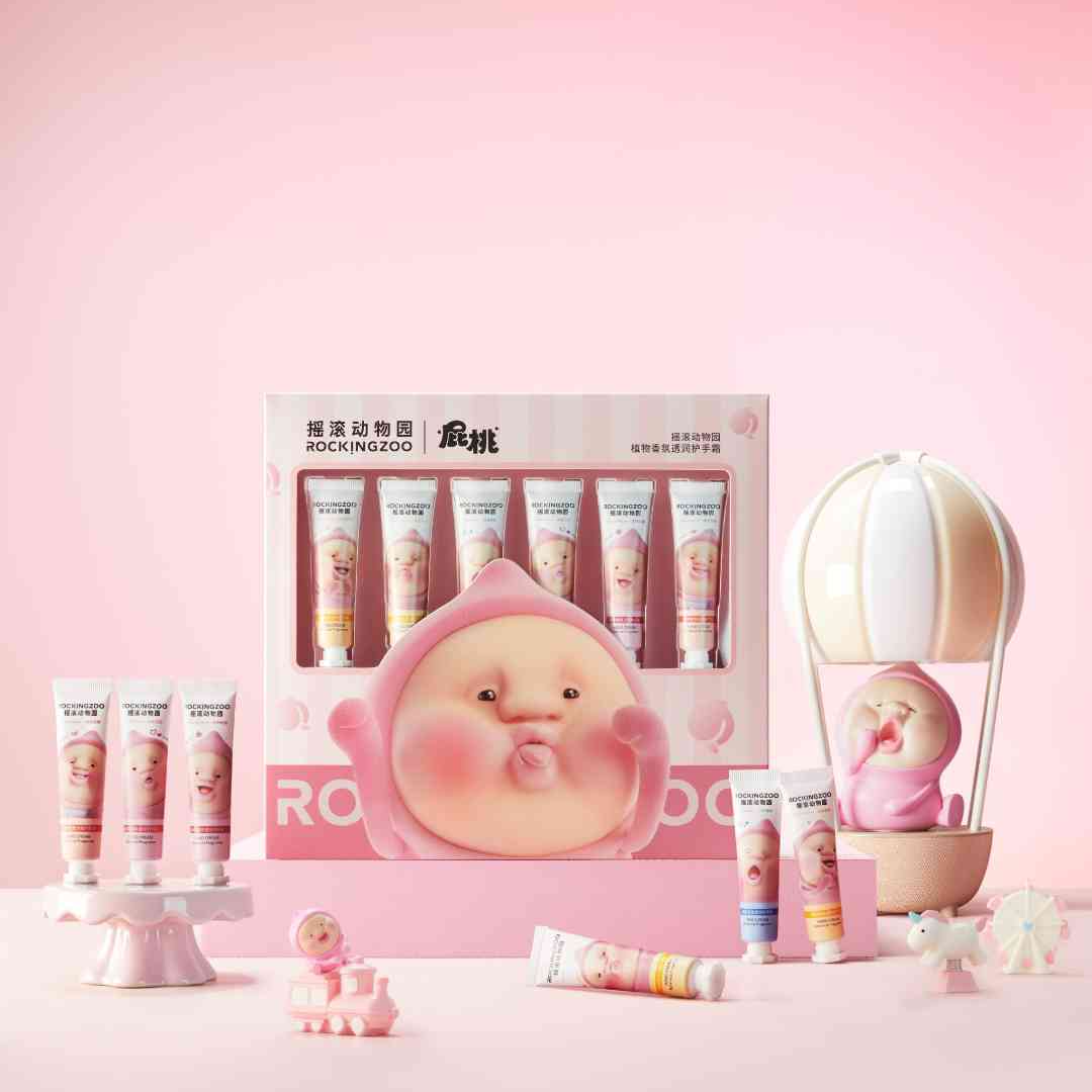 摇滚动物园屁桃联名植物香氛护手霜滋润保湿礼盒15ml*6 A