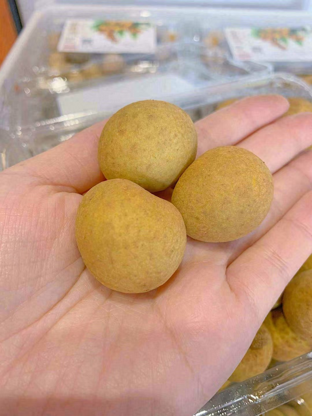 龙眼500g