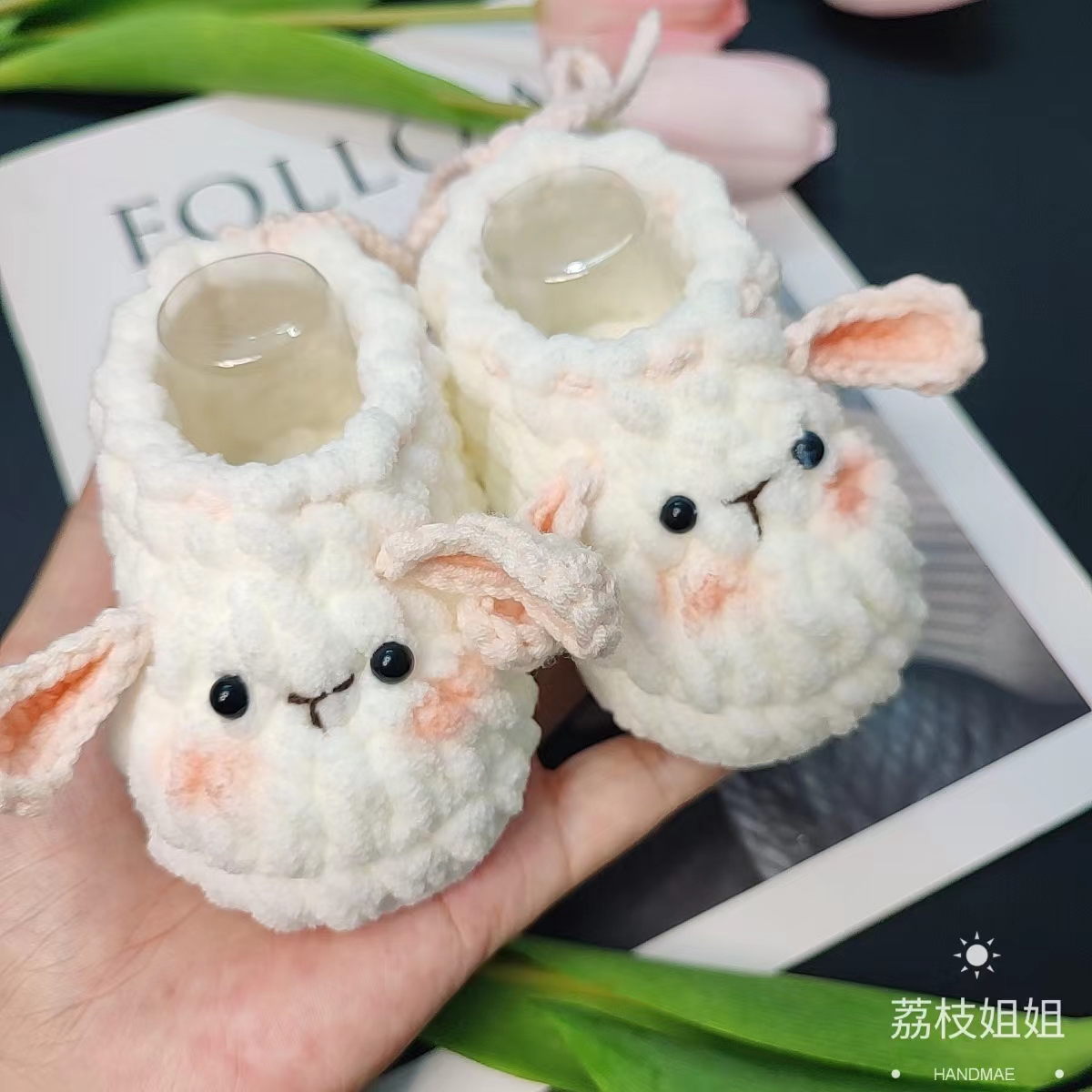 荔枝姐姐宝宝鞋钩针冰条线毛线编织小绵羊鞋钩织婴儿鞋成品加绒