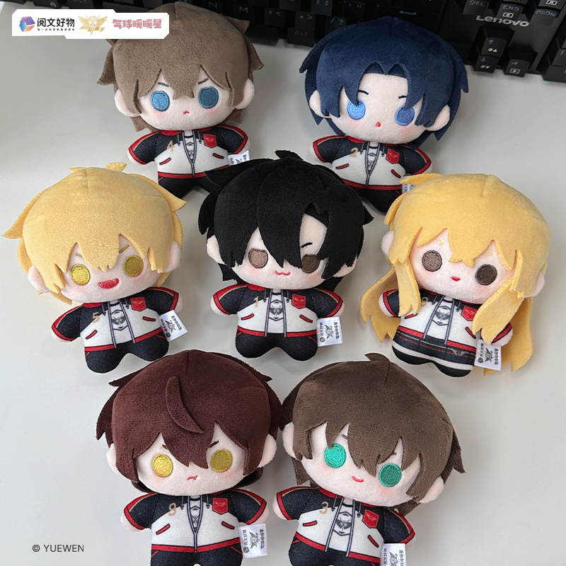 现货掉落 气球暖暖星 全职高手国家队小Q系列10cm娃娃