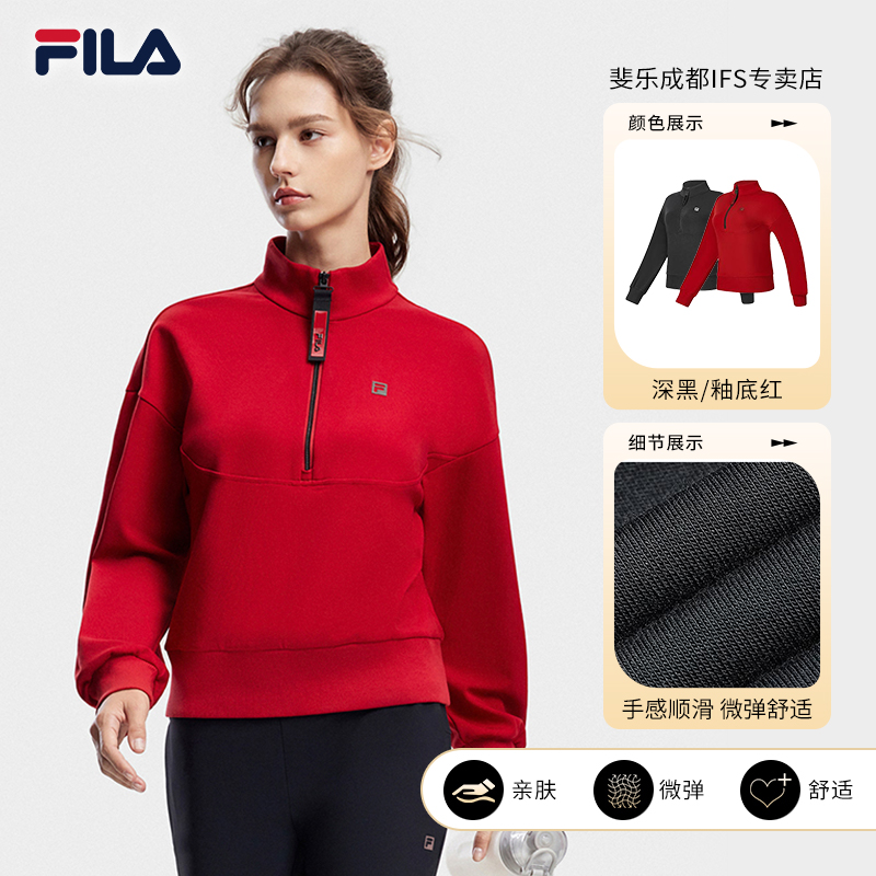 FILA/斐乐加绒卫衣金标运动百搭半高领红色加厚上衣A11W341211FQD