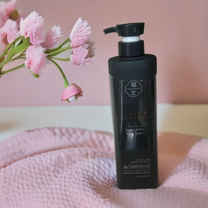 植物凝萃修护发膜