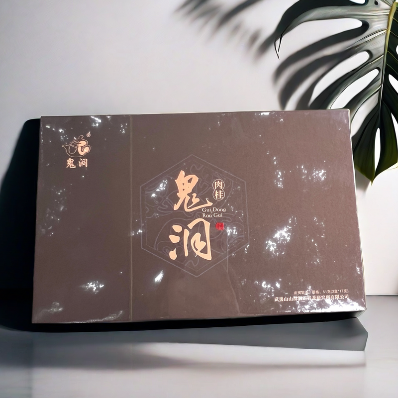 鬼洞肉桂 | 武夷山山潭涧正岩茶 肉桂51g高档礼盒17g品鉴8.5g样泡