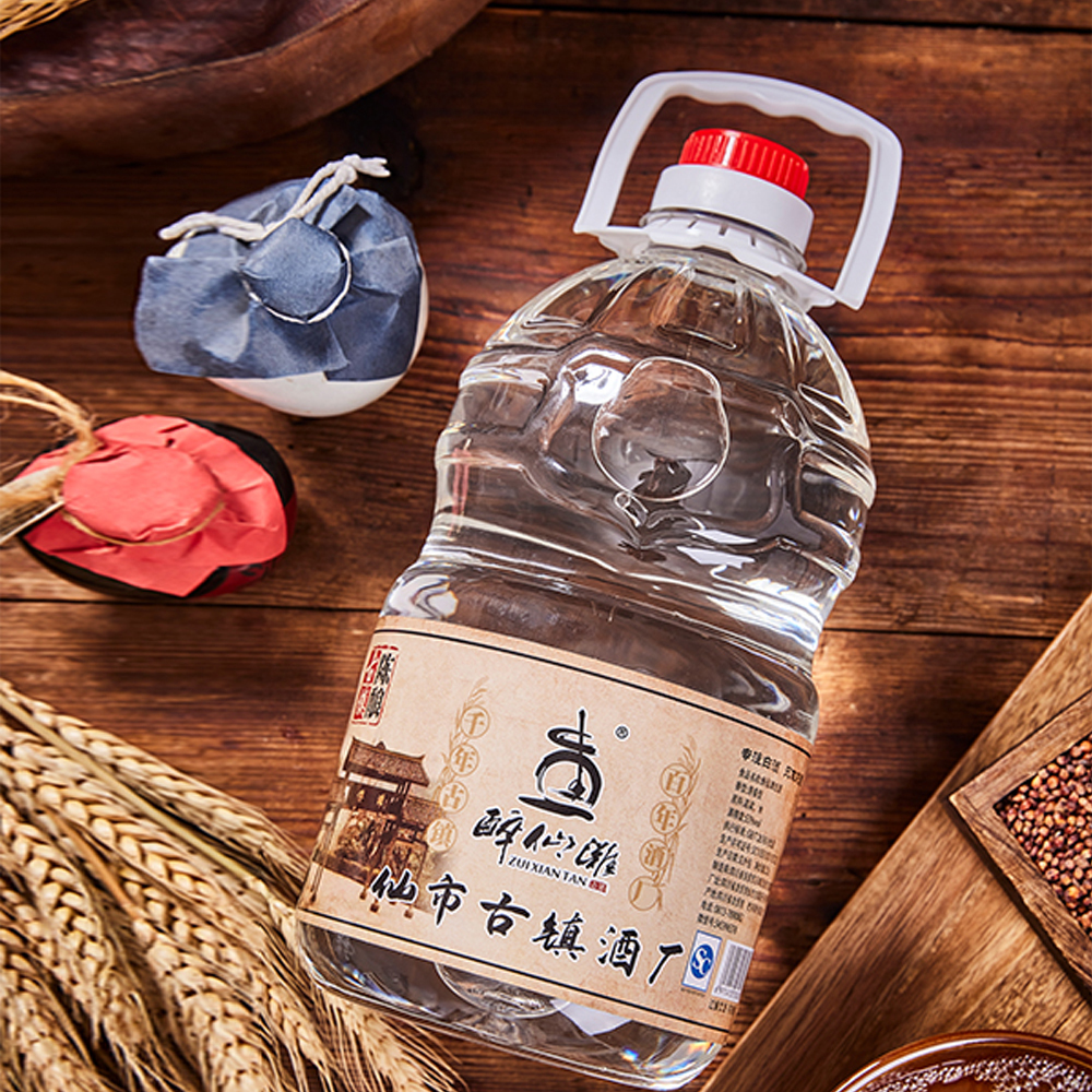 醉仙滩【窖藏三年】纯粮酿造 清香型53度 仙市古镇酒厂53%Vol5000ml