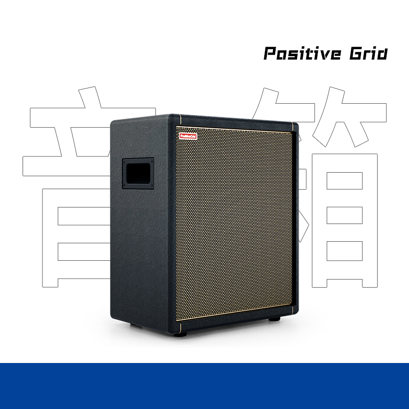 PositiveGridSpark CAB多功能效果器箱体电吉他贝斯专用音箱