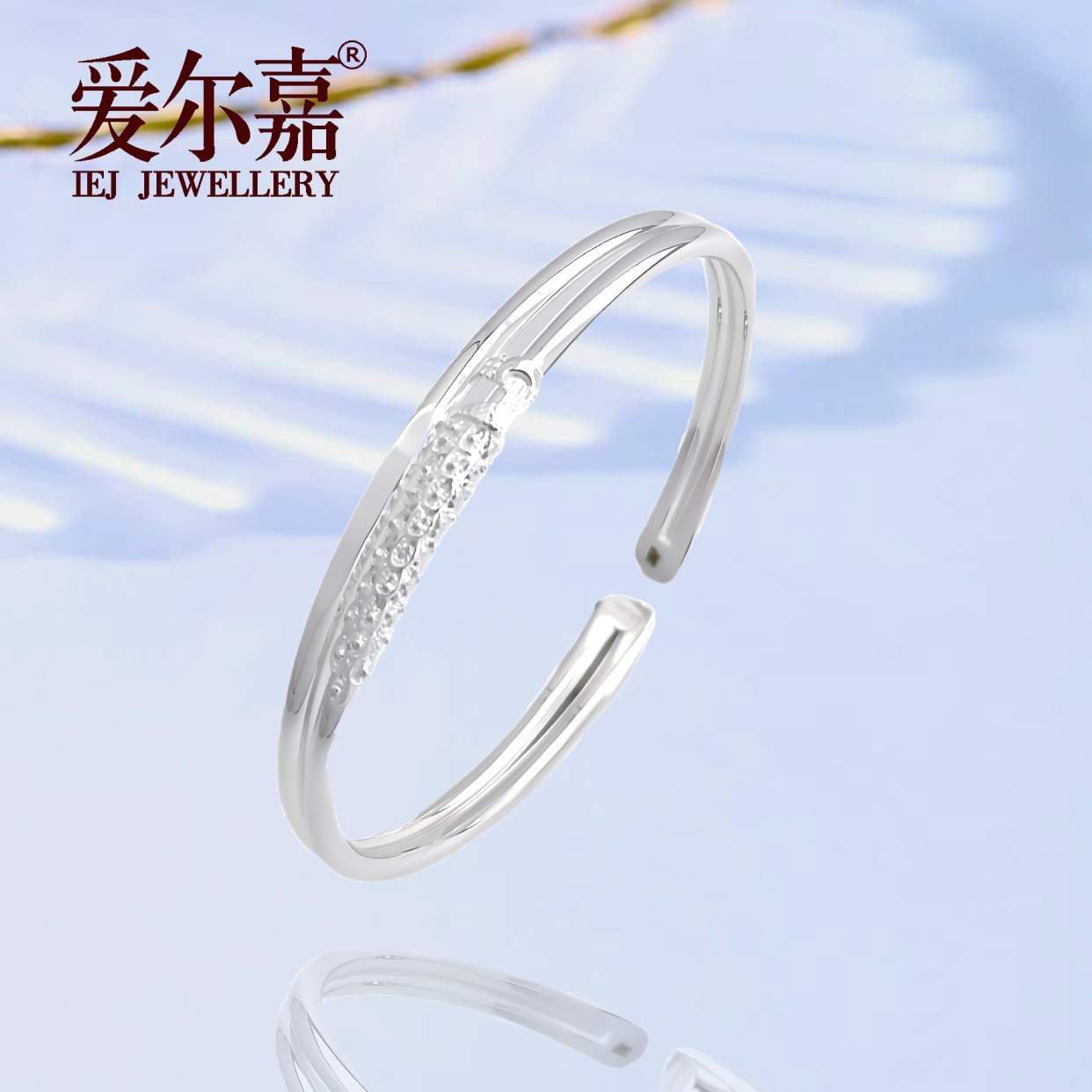 足银手镯 孔雀时尚双圈开口女款简约百搭纯银镯子素圈送礼送女友