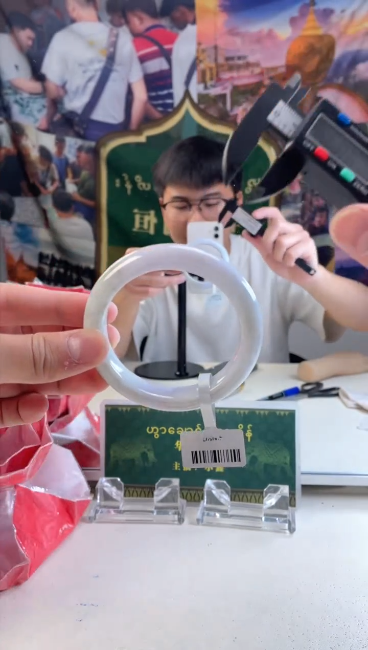 【闪购商品】翡翠手镯未镶嵌13/微瑕