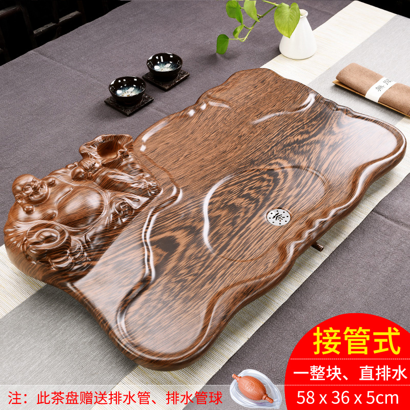 实木茶盘家用清仓茶盘排水式功夫茶具套装茶台茶海茶托小茶盘