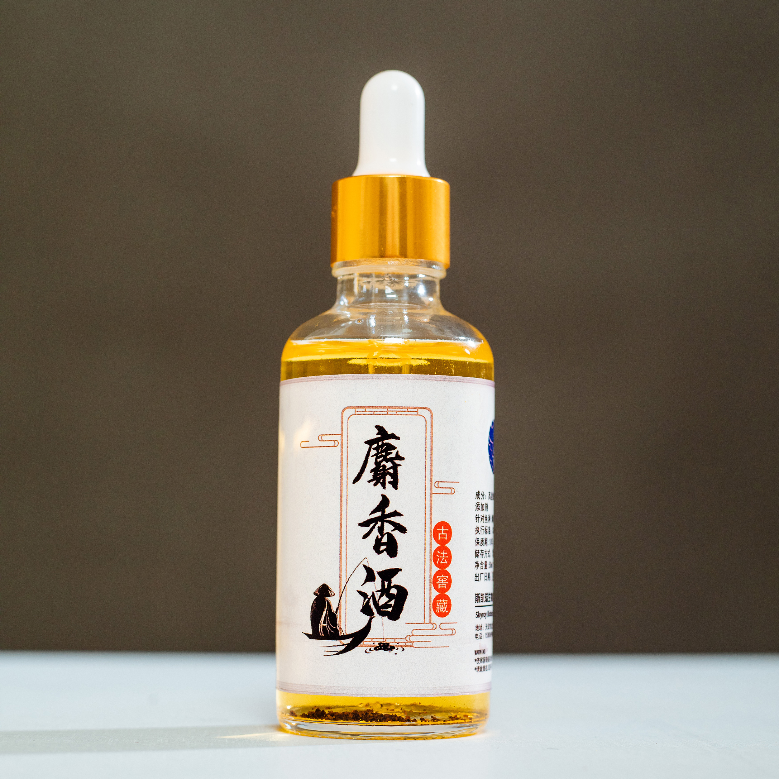 [麝香酒】黑坑野钓使用诱鱼添加剂适口性大师多种诱饵香味浓用料足