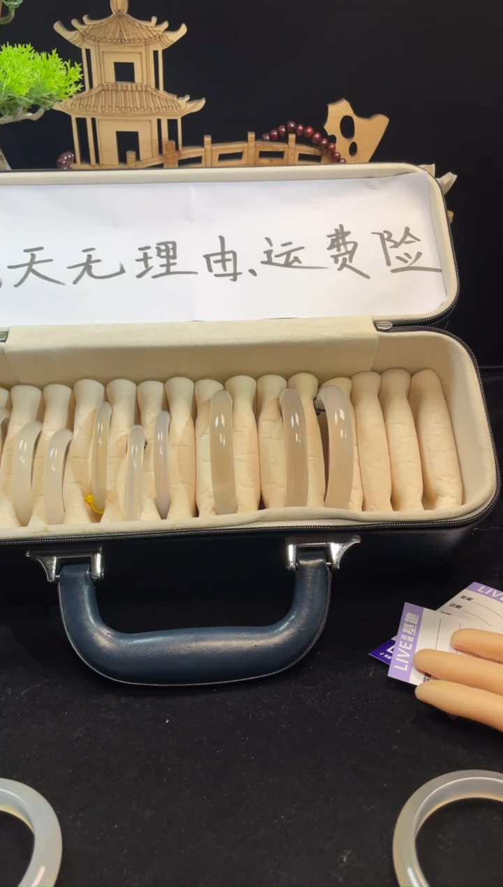 【闪购商品】玛瑙/玉髓手镯未镶嵌72