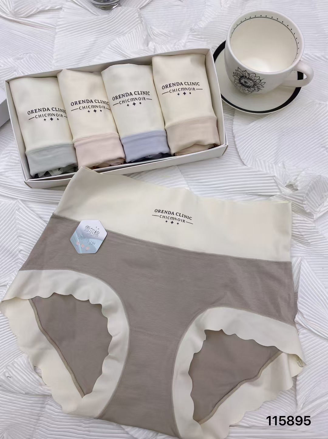 115895莫代尔精选优质面料柔软舒适亲肤透气80-130斤《五条装》