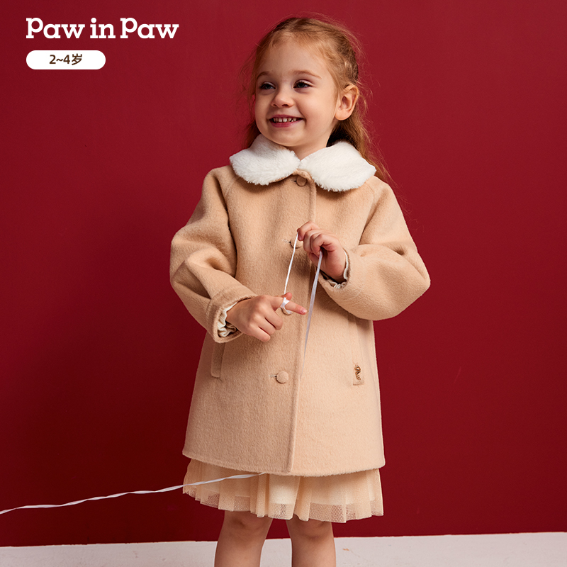 PawinPaw卡通小熊童装 女宝羊毛混纺毛呢外套A字PCJWE4T82M