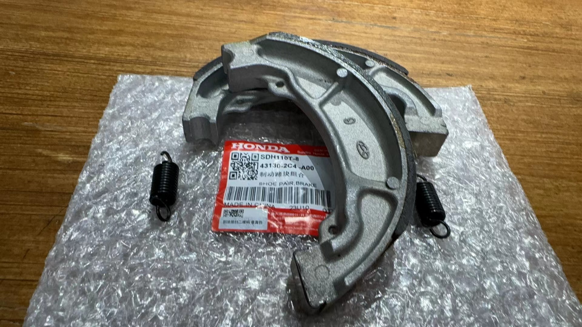 新大洲本田刹车片两万公里不用换的刹车皮