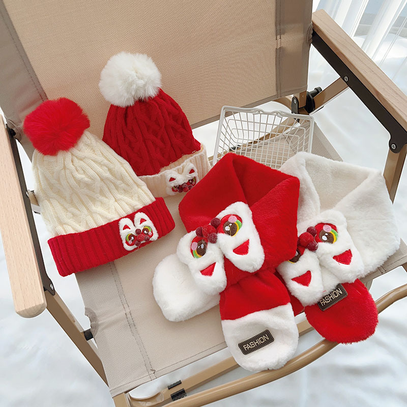 醒狮儿童新年红色毛线帽子围巾套装冬季加绒保暖宝宝婴幼儿针织帽