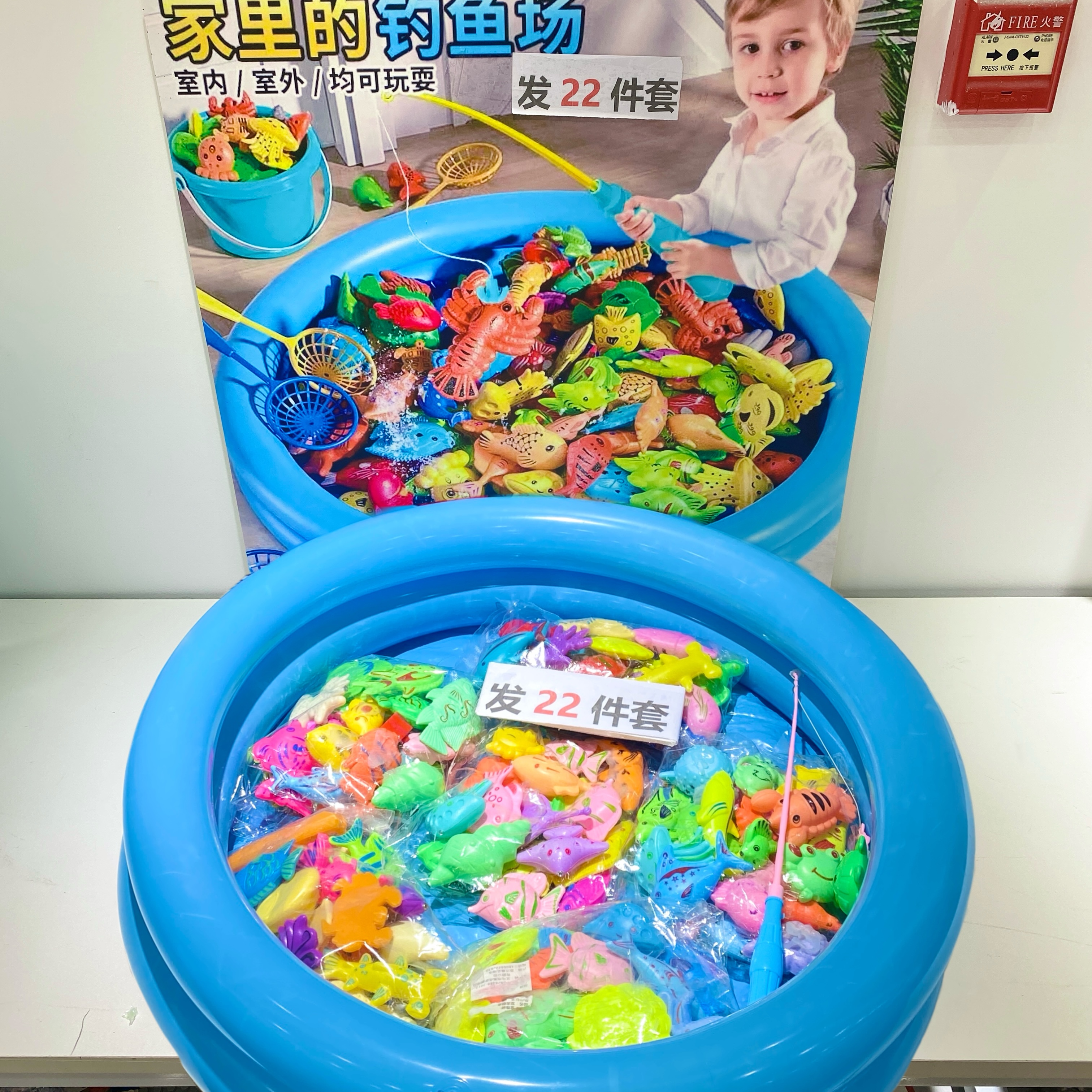YH 【22件套双层】1圆池+2鱼竿+2鱼网+16鱼+1气筒   非对讲
