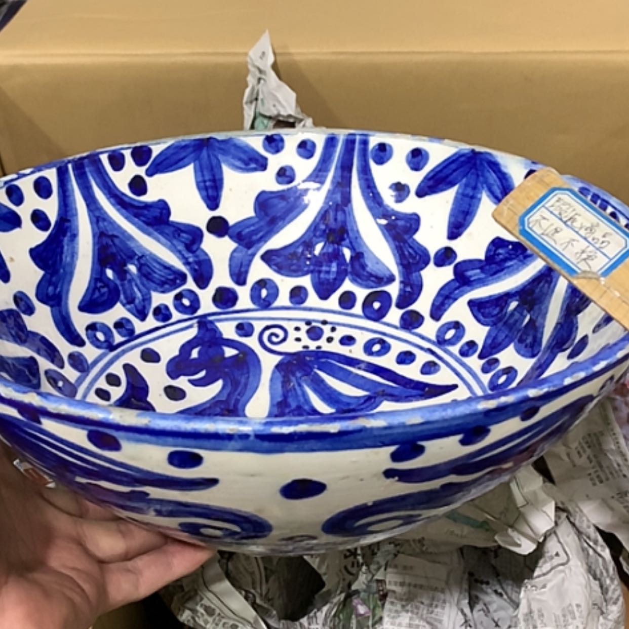 【闪购商品】陶瓷陶瓷