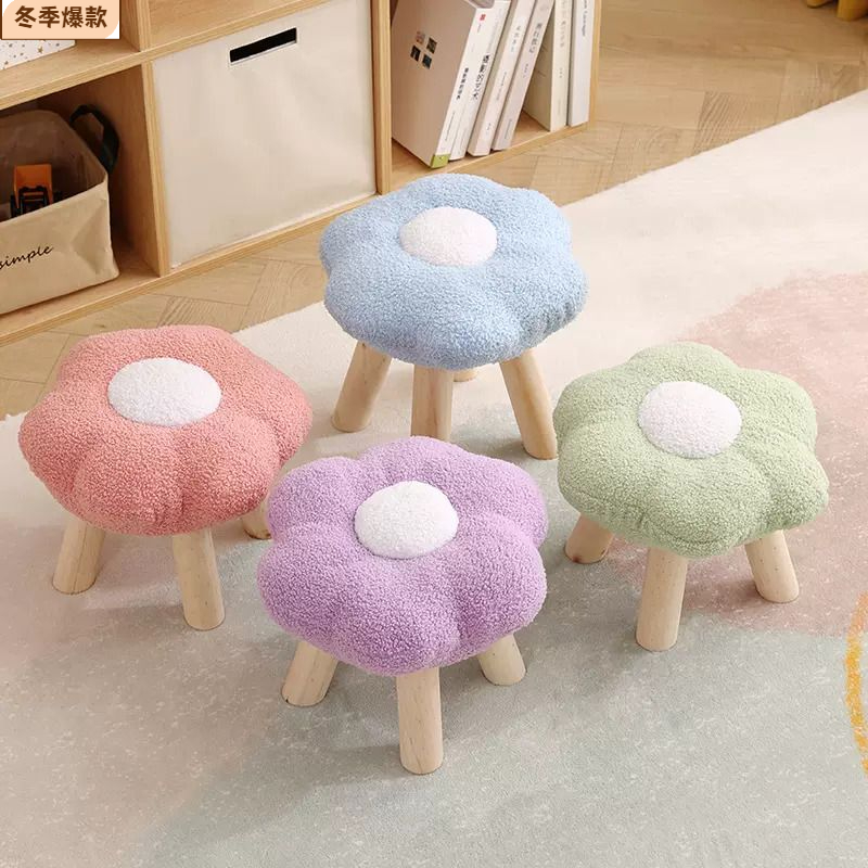 公主风超软新款云朵凳儿童凳子家用矮凳女生可爱换鞋凳花朵小凳子