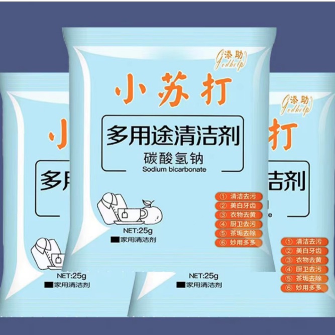 【小苏打】七点食分酥脆青豌豆五种口味休闲零食追剧下酒小包装