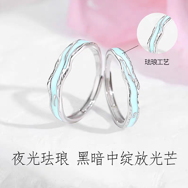 足银珐琅戒指 990银夜光珐琅纯银情侣对戒男轻奢时尚足银戒指女