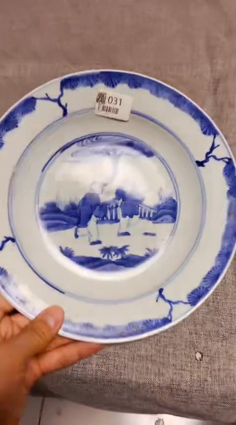 【闪购商品】瓷摆件031