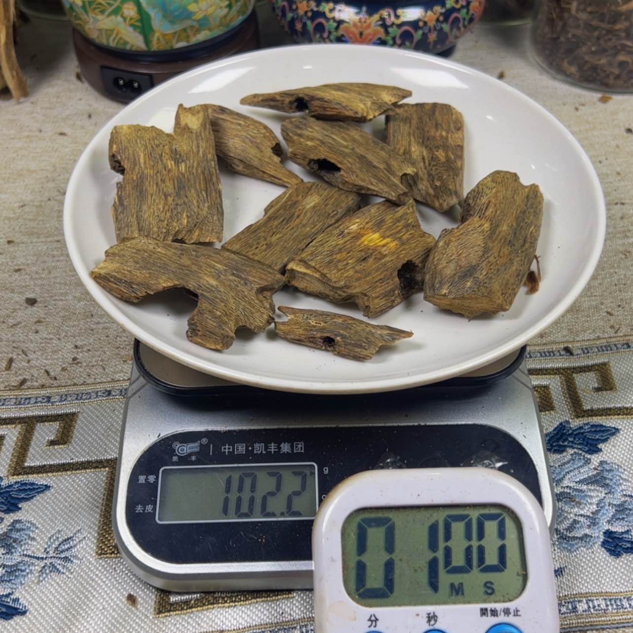 【闪购商品】s****n块料。102.2克