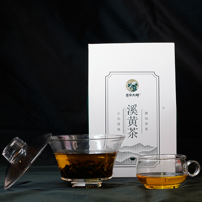 手工采摘溪黄茶精选礼盒装50g-500g