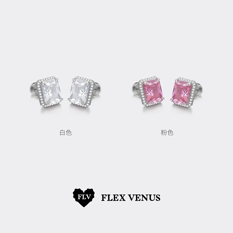 铜合金合成锆石耳饰 明星同款FLV微光耳钉/耳夹时尚小众百搭耳饰