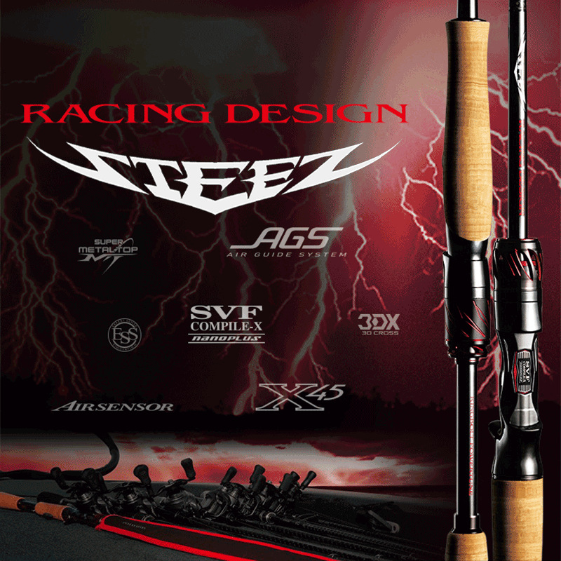 DAIWA达亿瓦四弟子STEEZ RD 661 681独节路亚竿虫竿RACING DESIGN