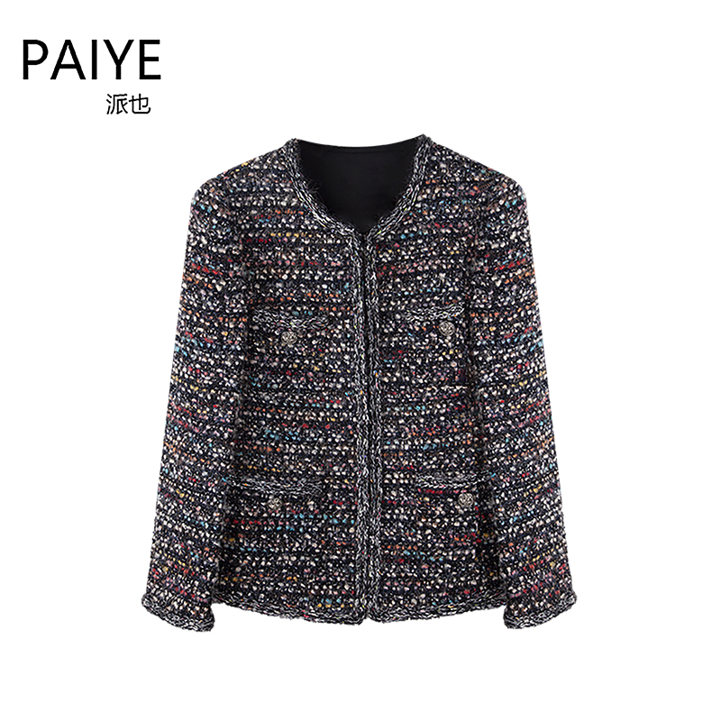 气质小香风休闲外套秋季穿搭高级感轻熟风chic通勤时髦上衣A90042