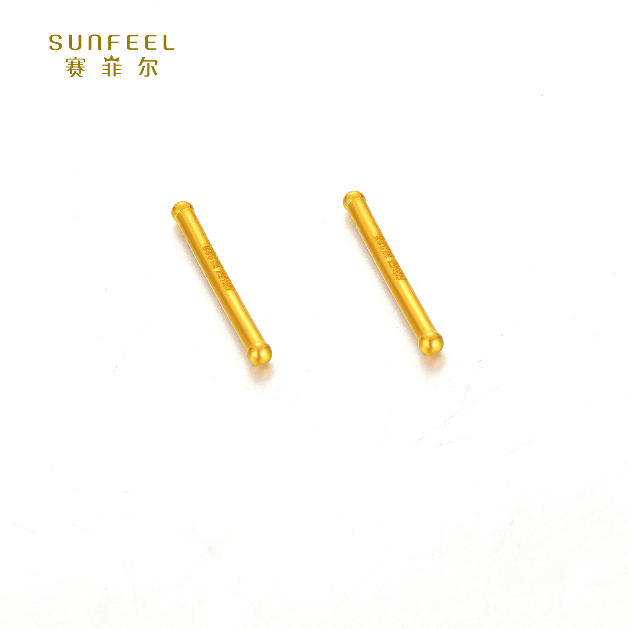 SUNFEEL/赛菲尔【十二店】足金手工养耳棒直针耳骨耳钉RSA0004