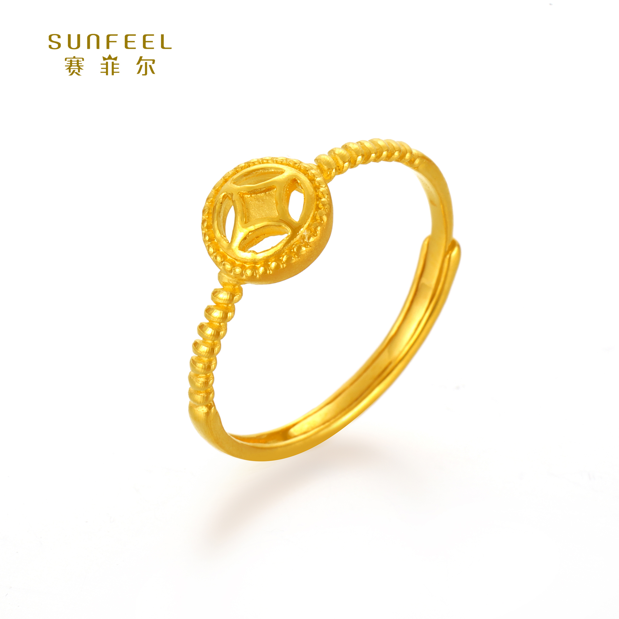 SUNFEEL/赛菲尔【十七店】足金艺术款铜钱戒指HJ20051917