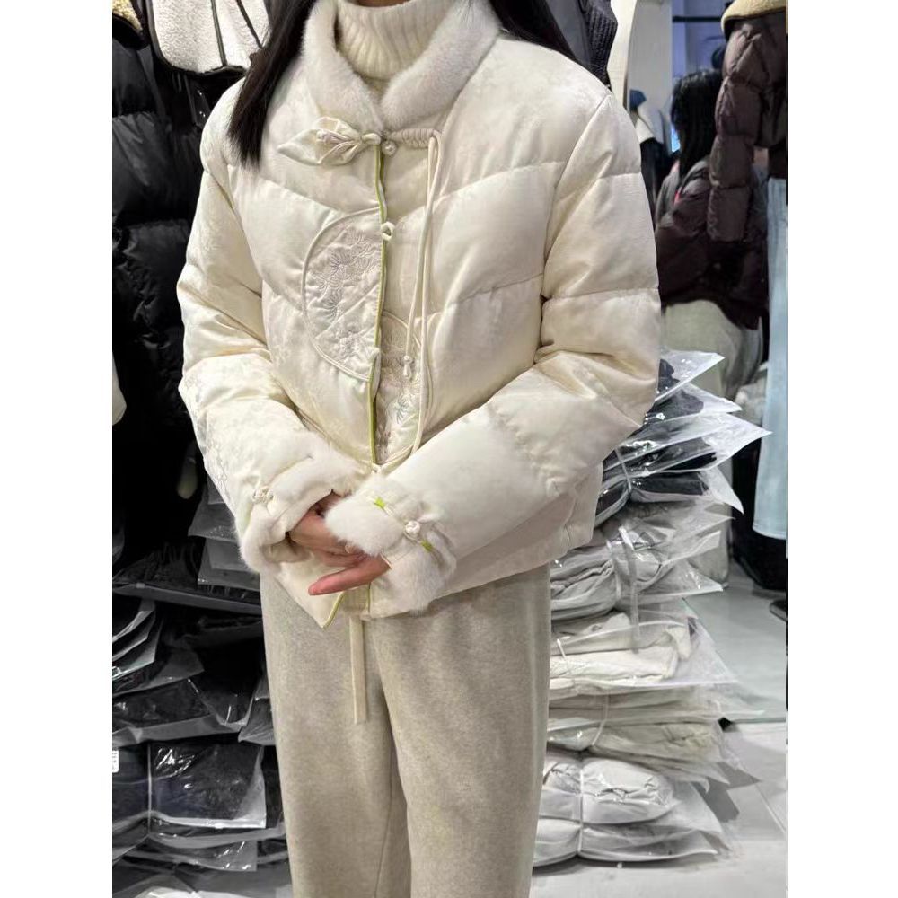 新中式国风刺绣羽绒服女短款冬季2023年新款钉珠水貂毛白绒立领