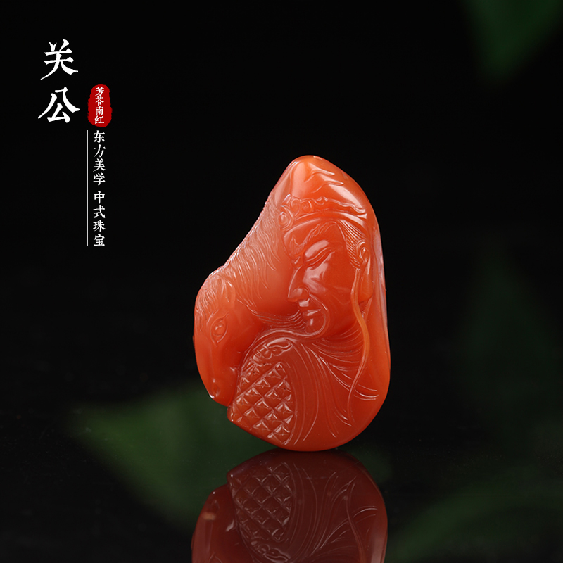 芳苓南红 精品关公吊坠