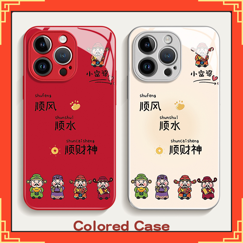玻璃壳适用iPhone15promax苹果14财神到手机壳保护13顺风顺财神12