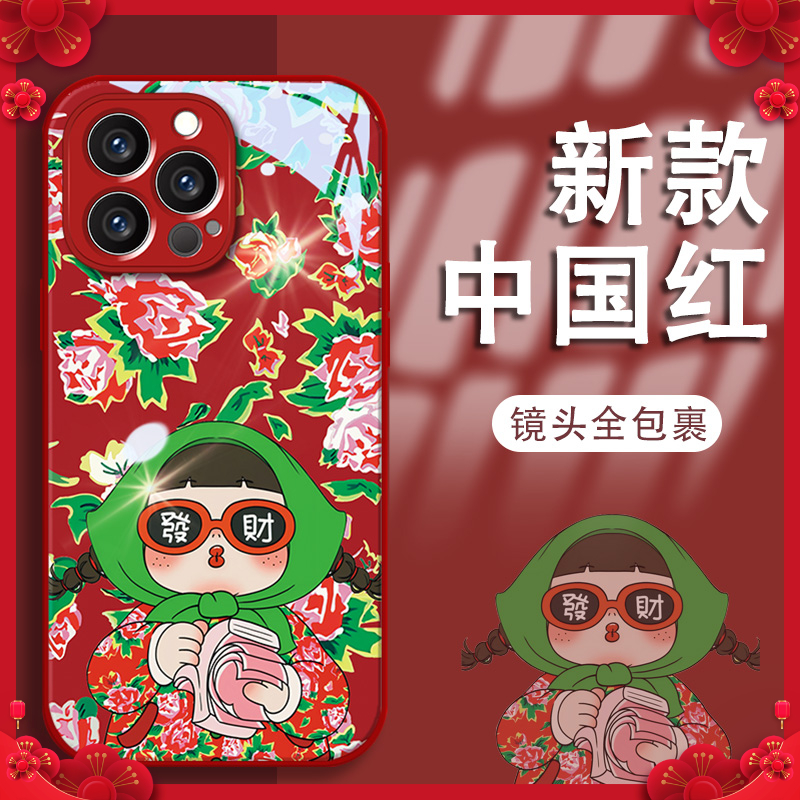 新款棉袄女孩苹果13/14/15手机壳vivo/oppo华为mate60pro玻璃壳女