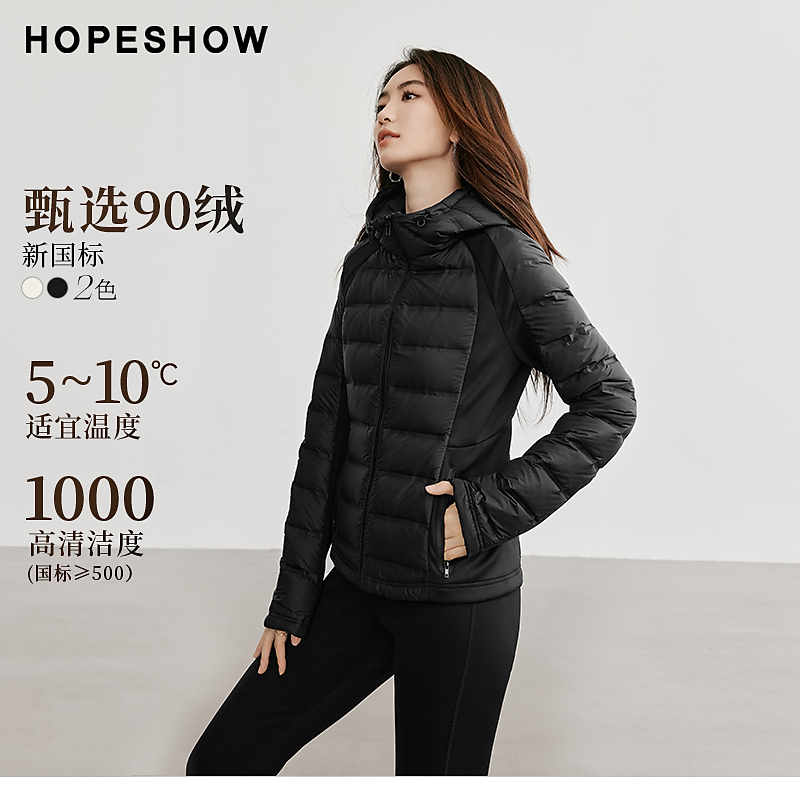 红袖冬季2025新款女装 异材质拼接插肩袖连帽运动羽绒90124310917