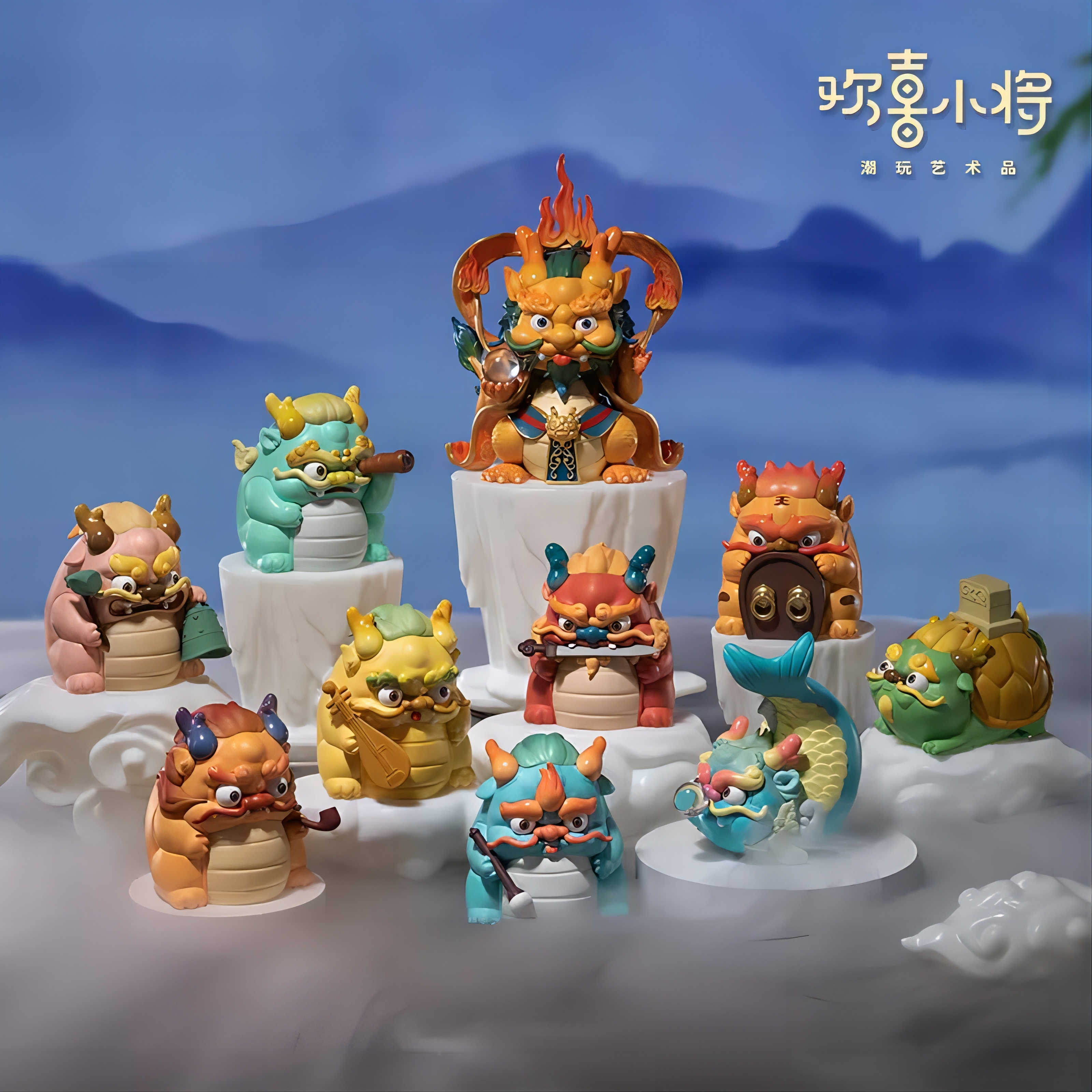 欢喜小将《龙生九子》国风国潮手办玩具礼物车高档潮玩摆件装饰摆件