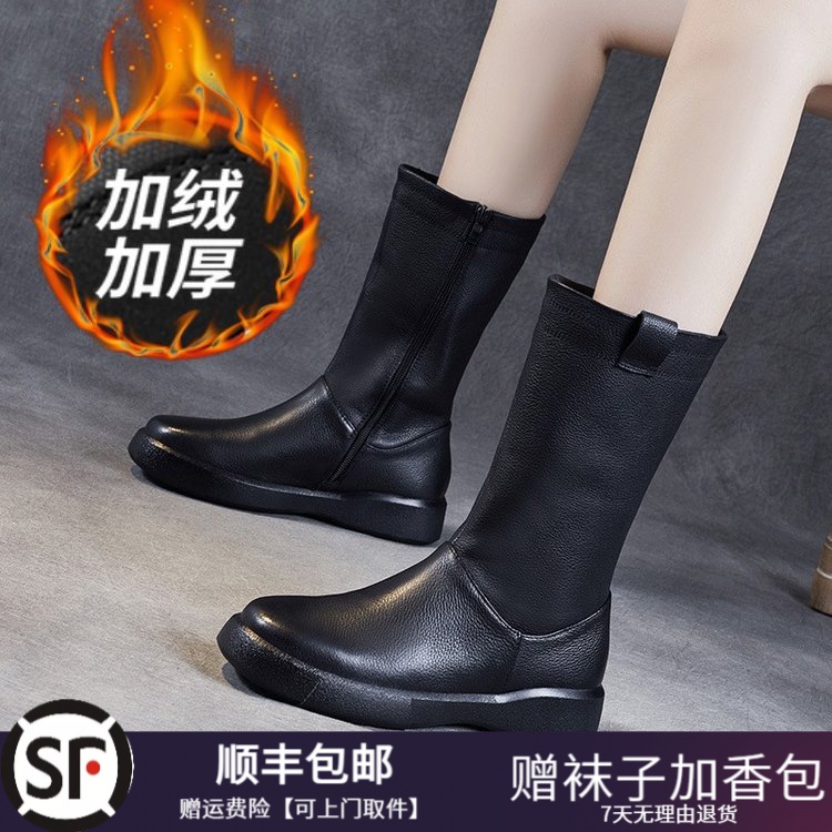 大东瑟马丁靴女小个子冬季加绒圆头高跟厚底短靴弹力瘦瘦靴中筒靴