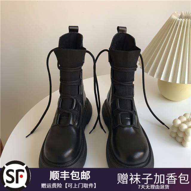 大东瑟2023年秋冬季新款网红马丁靴百搭针织系带英伦风弹力机车靴