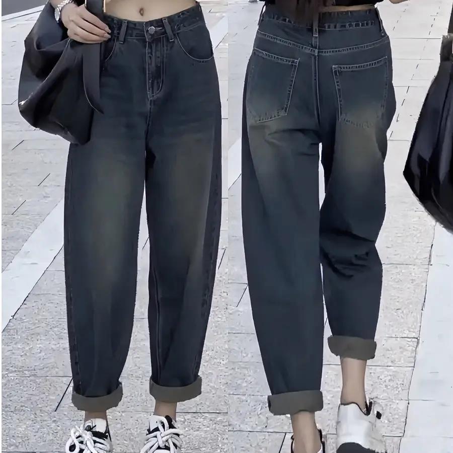 梨形身材微胖穿搭大码哈伦老爹牛仔裤子女2023年早秋新款高腰显瘦
