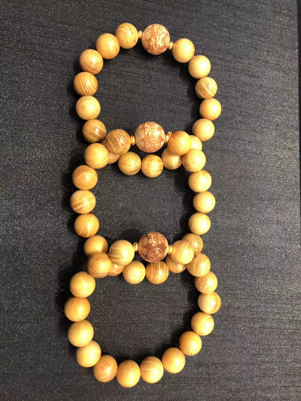 S6321-天然印度黄金小叶紫檀手串-带证书-多样性发货只发一件-