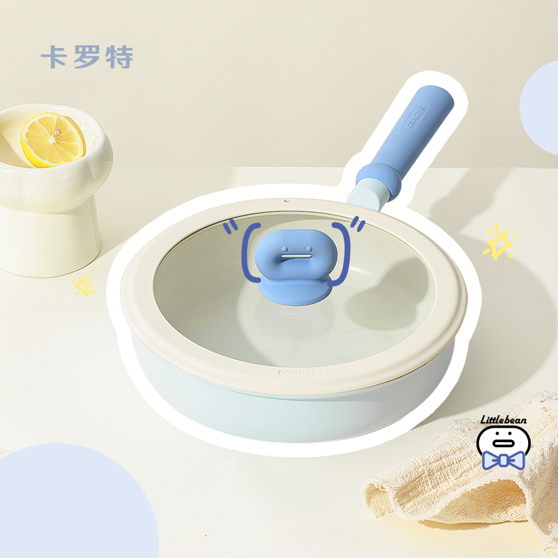 卡罗特麦饭石平底锅不粘锅家用煎锅煎饼烙饼煎蛋煤气灶电磁炉通用