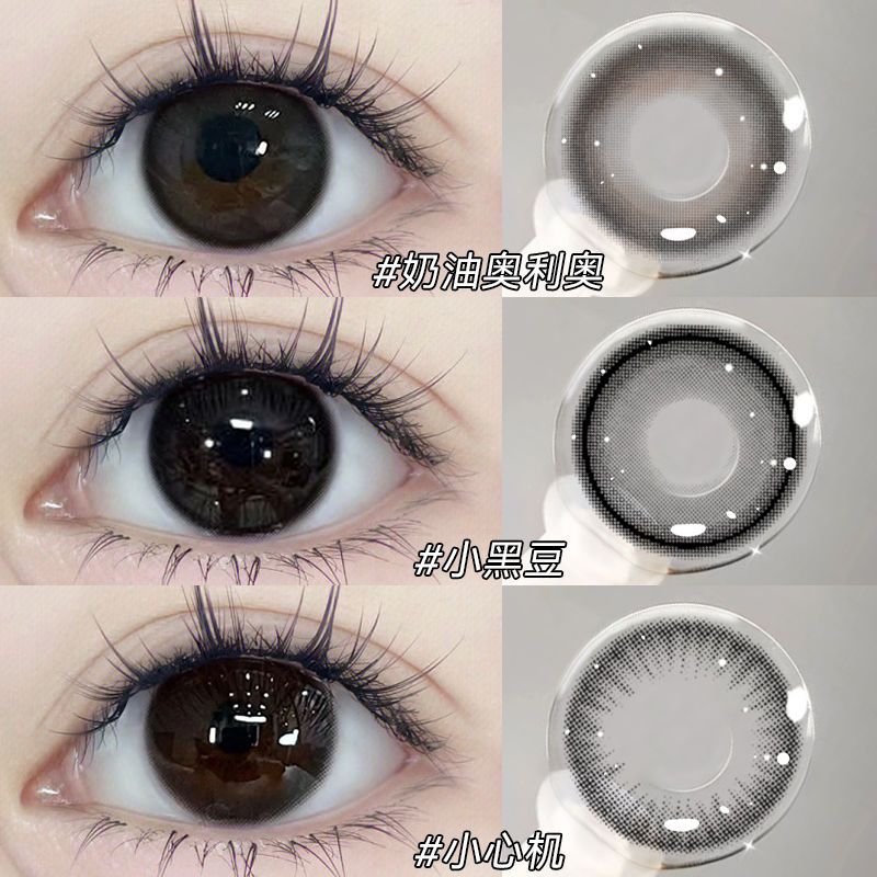 眸可奶油奥利奥美瞳半年抛小直径学生日常不伤眼舒适隐形眼镜新款商品图